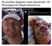SmartSelect_20230907-224526_Chrome.jpg