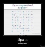 1f97f67e3eccd639b87b0bf9f9d769a3.jpg