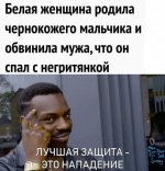 368a4e496cdd435c2a2deb1dac763b11 (1).jpg