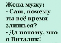 1694290792582.png
