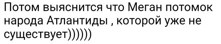 SmartSelect_20230911-173404_Chrome.jpg