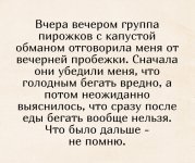 2018-12-06-1544117526.jpg