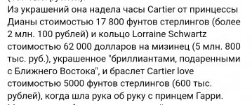 SmartSelect_20230914-204204_Chrome.jpg