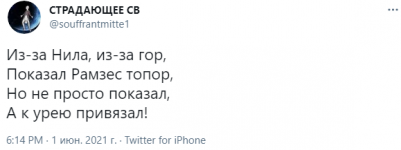 q6EINaB.png