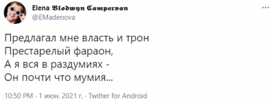 79fHli8.png