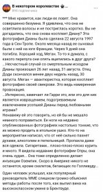 SmartSelect_20230915-213732_Chrome.jpg
