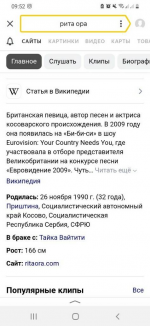 1694956757528.png