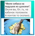 SmartSelect_20230714-225132_Chrome.jpg
