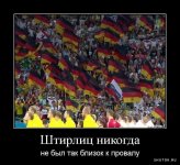1654716190_shutok.ru.16842344.jpg