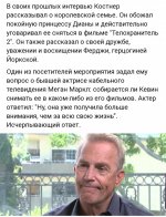 Screenshot_20230925_093356_Yandex Start.jpg