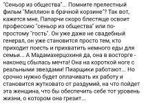 SmartSelect_20230926-234111_Chrome.jpg