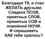 0qztHB-z7nk.jpg