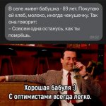 SzU7msJrPNw.jpg