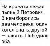 memy-ugarnye-s-nadpisyami1.jpg