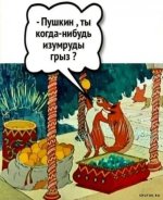 1697542553_shutok.ru.18506709.jpg