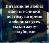 1693499487_shutok.ru.18359196.jpg