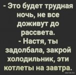 1693499502_shutok.ru.18366371.jpg