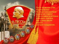 _пусть_на_висках_у_вас_седина.jpg