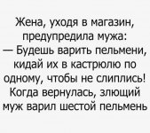 NEc7zJsdKRQ.jpg