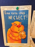 IMG_20231031_145758.jpg