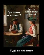 18504545.jpg