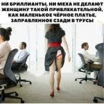 d42047701dcd91358878760d8db124b8.jpg_result.jpg