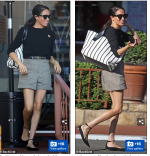 Screenshot 2023-11-14 at 18-32-13 Meghan Markle shows off her legs in chic shorts during lunch...png