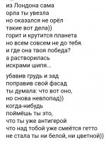SmartSelect_20231123-003301_Chrome.jpg