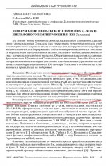 IMG_2685.jpeg