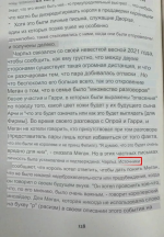1701201797419.png