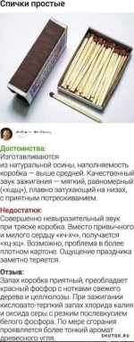 1701889886_shutok.ru.19.jpg