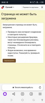 Screenshot_20231211-200246.jpg