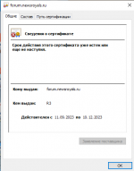 2023-12-12_09-36-55.png