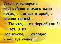 Smeshnye_kartinki_dlya_podnyatiya_nastroeniya_30_26172832.jpg