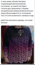 1702218065_shutok.ru.18662665.jpg