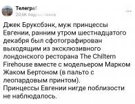 SmartSelect_20231216-172613_Chrome.jpg