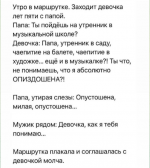 изображение_2023-12-17_190244926.png