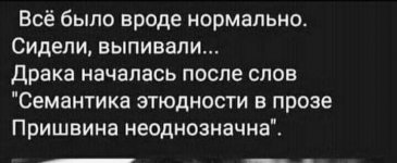20231223_114312.jpg