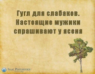 5840889_600.png