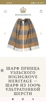 Screenshot_2023-12-25-18-05-19-593_com.android.chrome.jpg