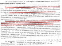 IMG_1272.jpeg