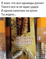 1703504390_shutok.ru.22.jpg