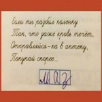 k88nhf7Rri0 (1).jpg