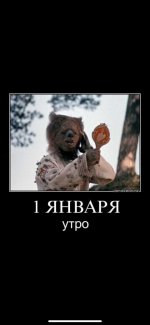 IMG-84a5e4f49107fb6a70fdaa22201d84f0-V.jpg