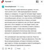 Screenshot_20240105_050340_Yandex Start.jpg