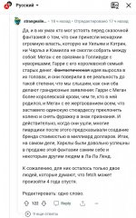 Screenshot_20240105_050411_Yandex Start.jpg