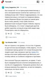 Screenshot_20240105_050503_Yandex Start.jpg