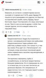Screenshot_20240105_052534_Yandex Start.jpg