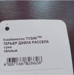 53152894_original.jpg