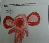 53154054_original.jpg